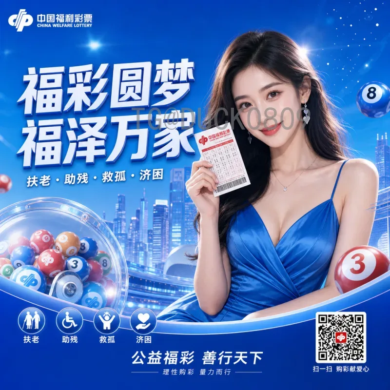 2026世界杯实力排名实时分析：各强队前景与黑马预测